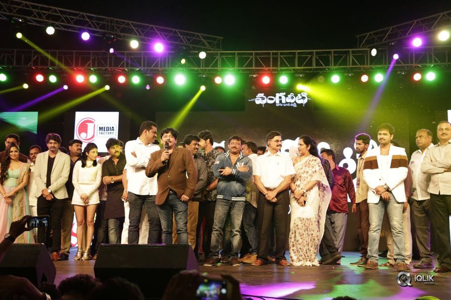 Vangaveeti-Movie-Audio-Launch